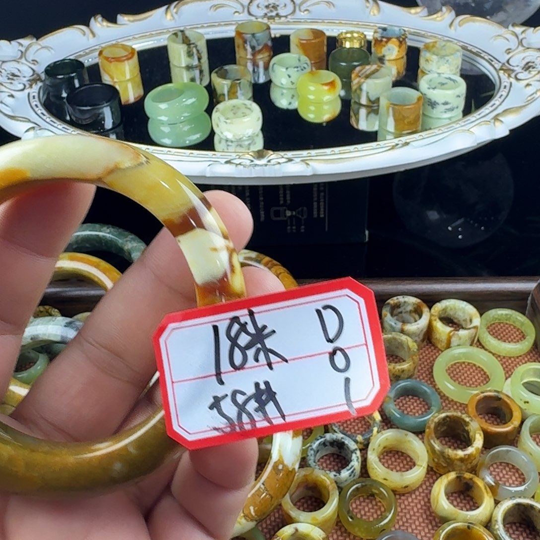 美***梨蛇纹石玉合金戒指