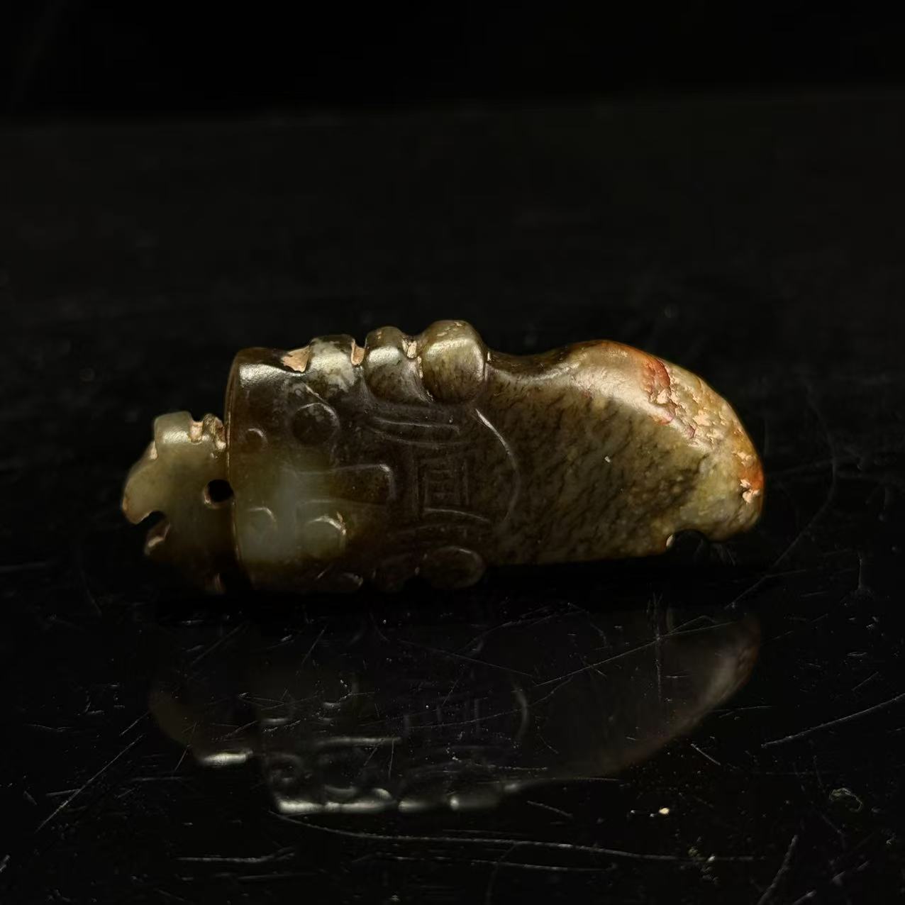 旧藏和田玉人面花件