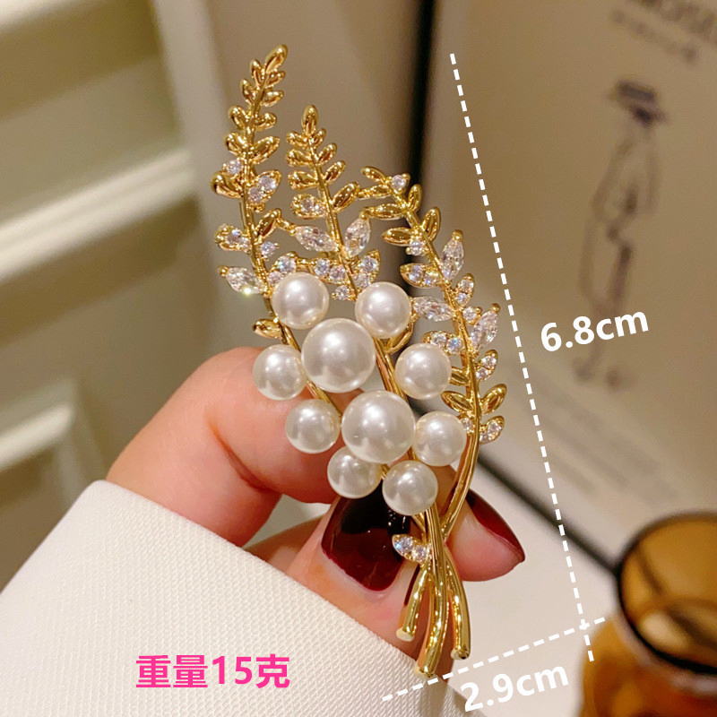 铜合金胸针 【拾柒推荐】-ML-129新款麦穗珍珠胸针