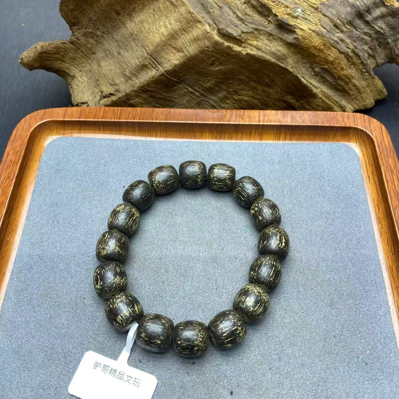 431号文玩成品手串