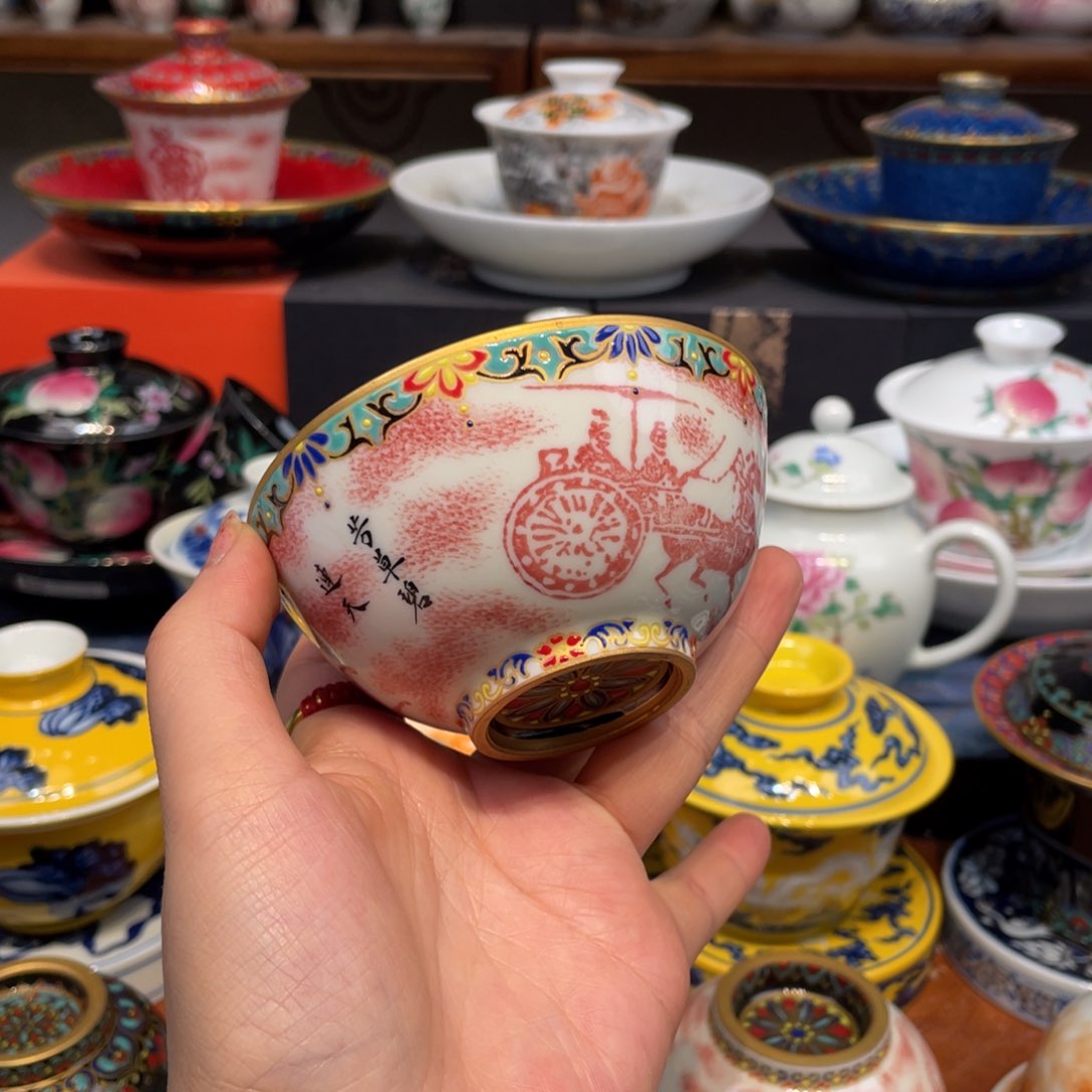 景德镇景德镇瓷器景德镇陶瓷