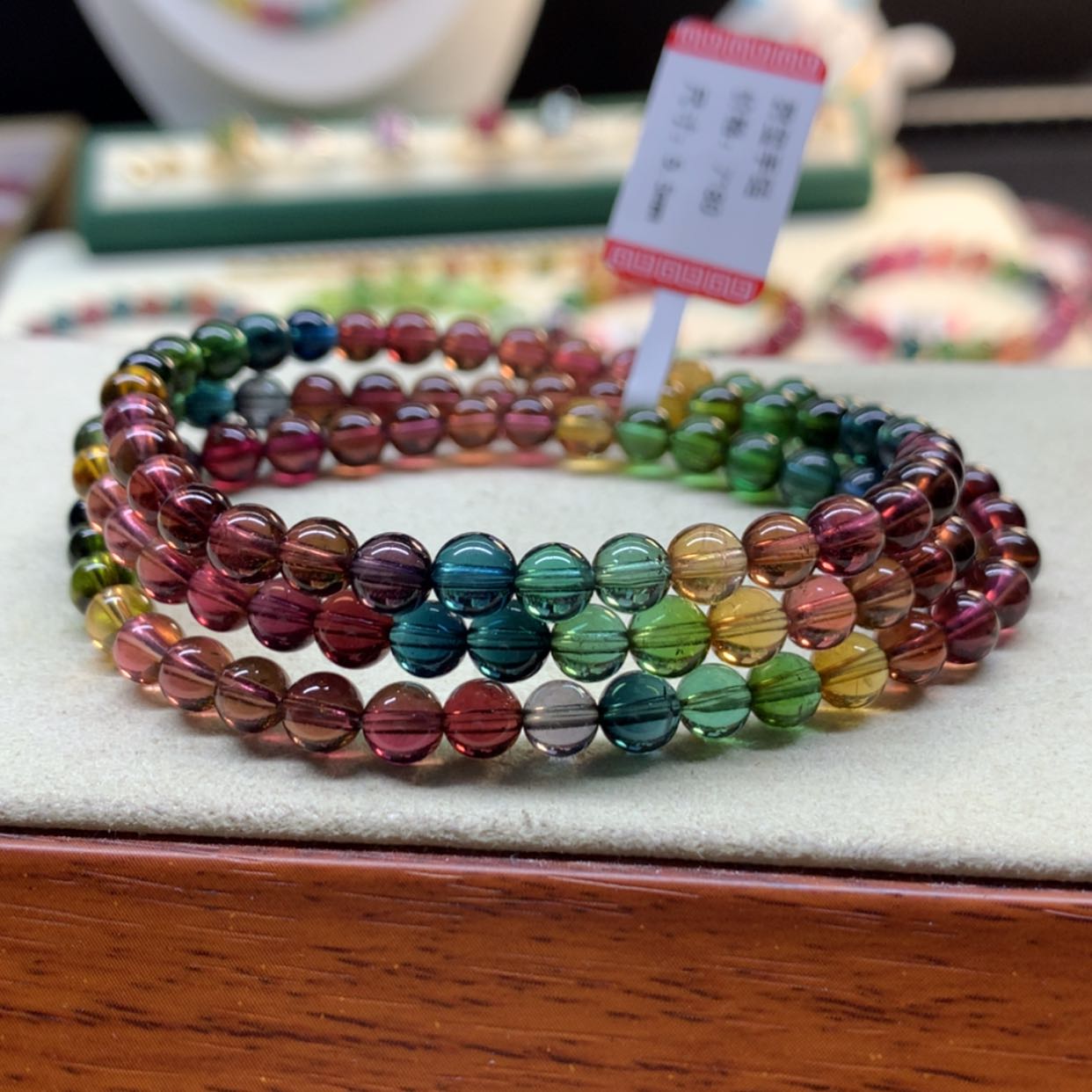 【闪购商品】碧玺手串未镶嵌浓艳彩虹三圈
