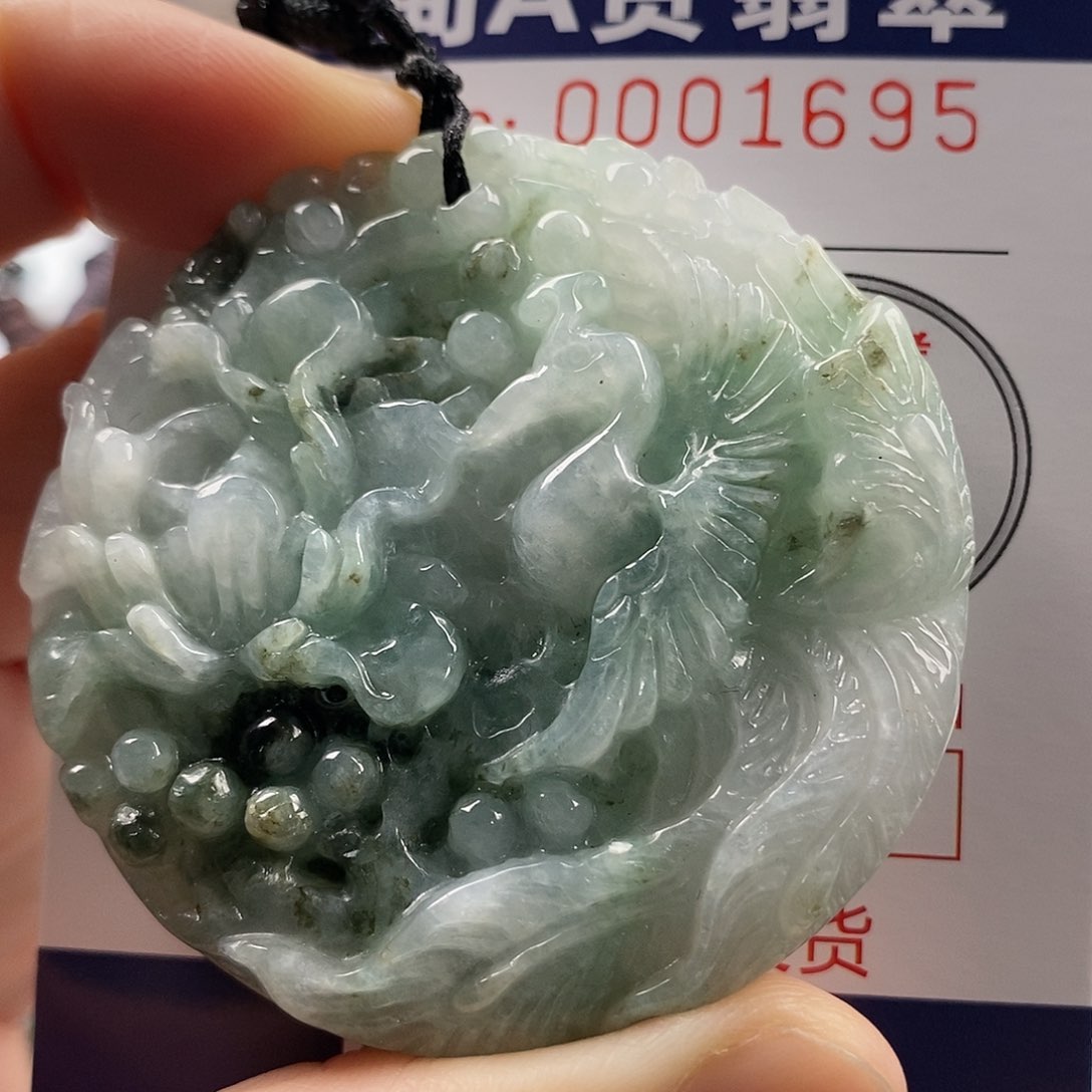 翡翠吊坠(不含链)未镶嵌