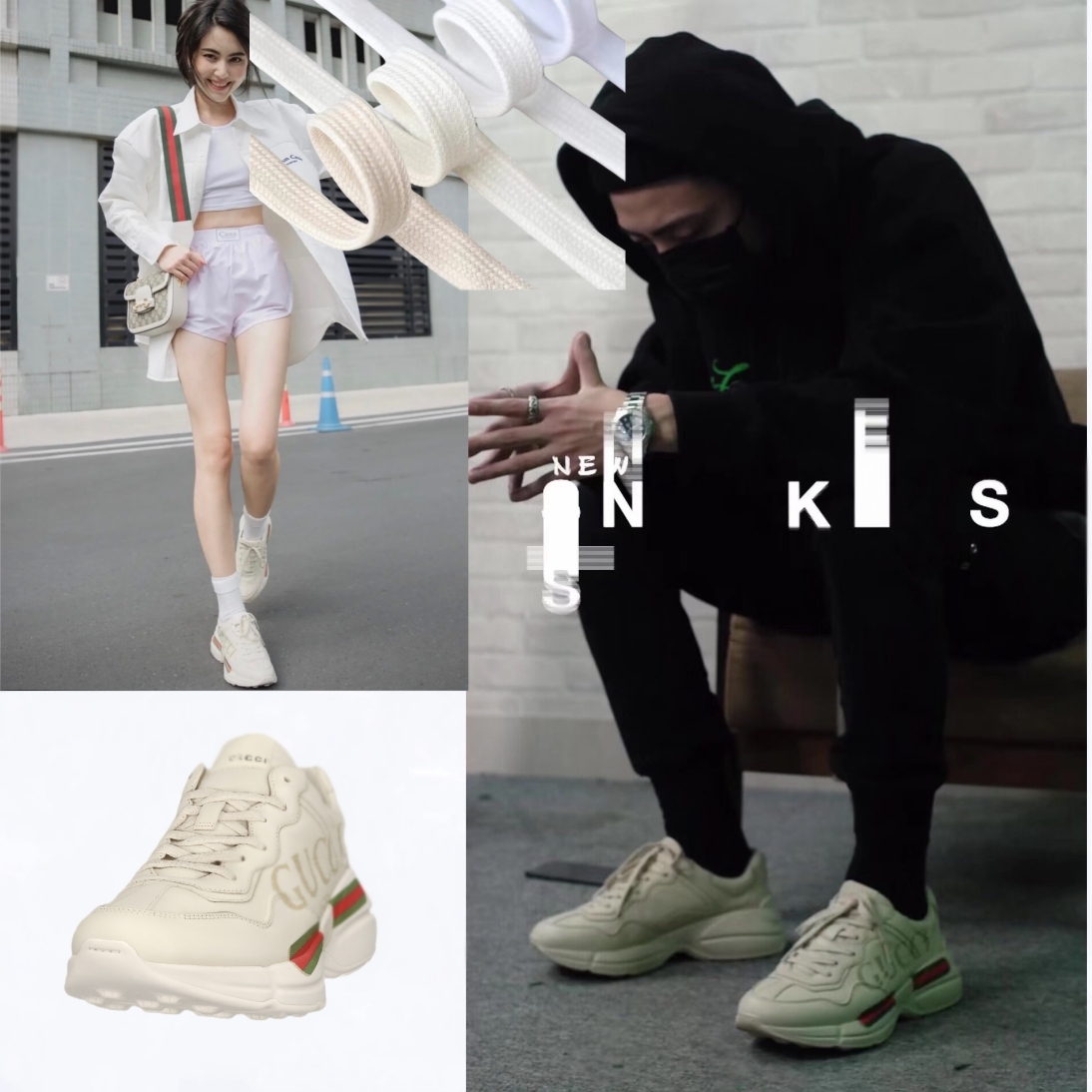 56-四季情侣男女同款经典百搭鞋带Y22