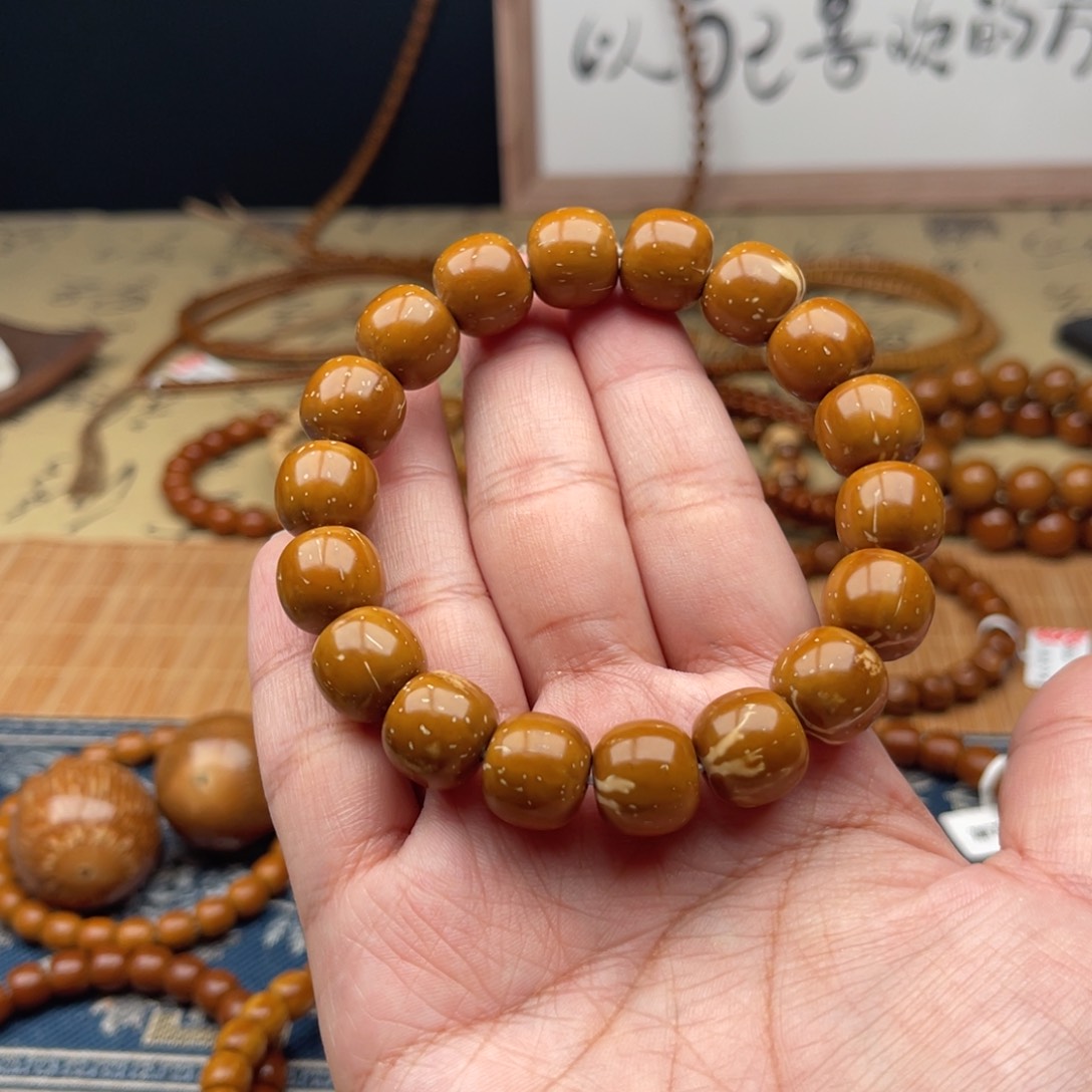 紫金鼠手串清****实心老型13