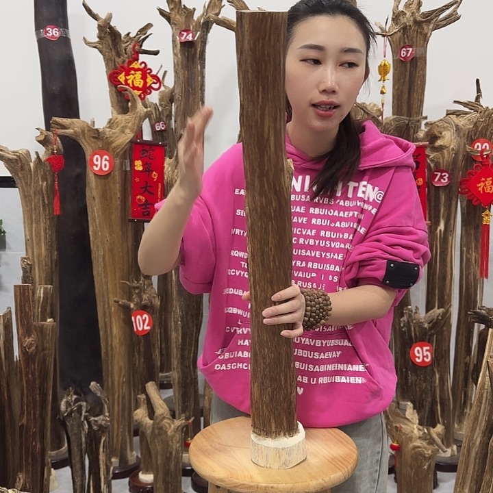 中式原料香薰香道