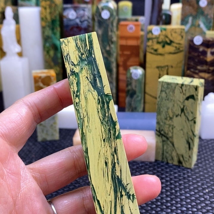 南美石开**了青田石印章石