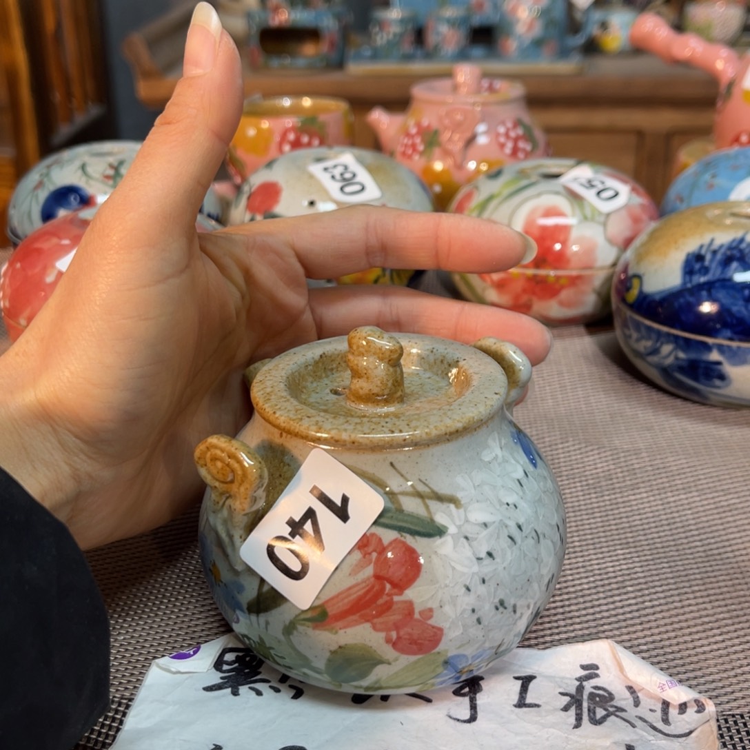壶陶朋友们快来抢浮力