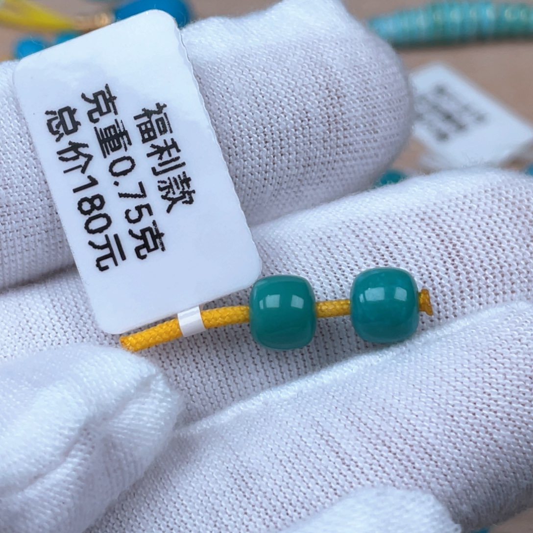 绿松石未镶嵌颈饰6.5mm