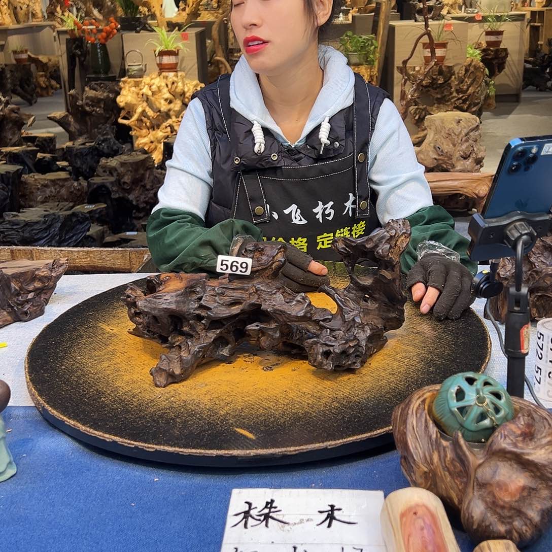 T***5木569wwwwwwwwwwwwww