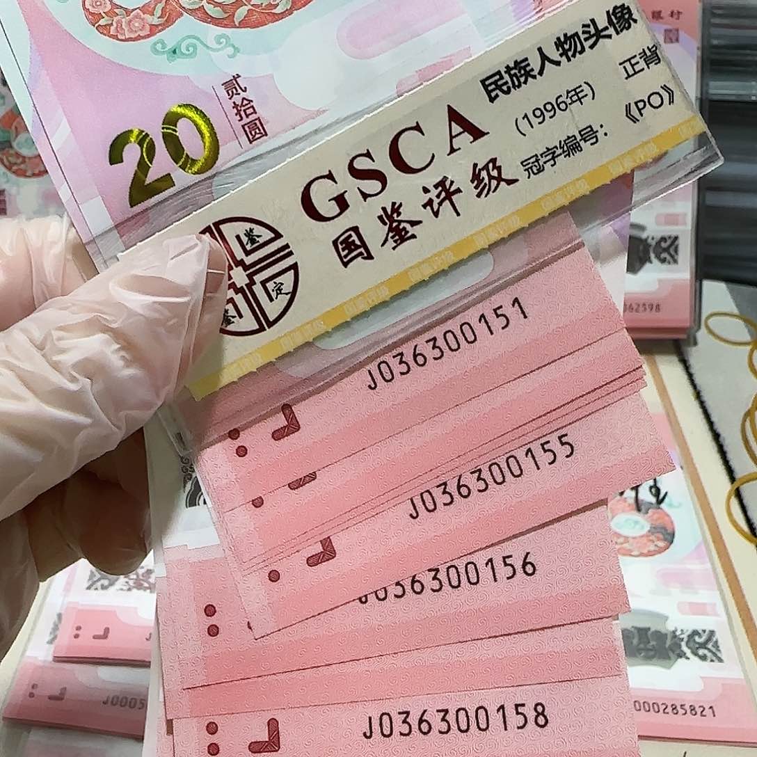 塑料036300151标10。。。。。。