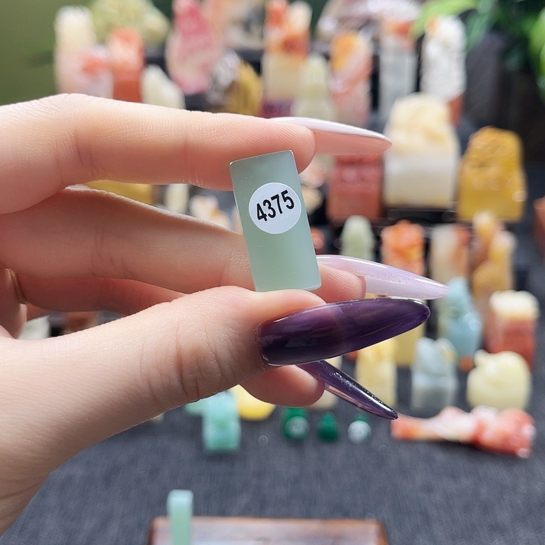 昌化石印石4375。  