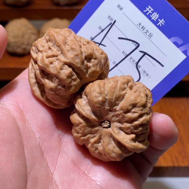 文玩核桃把件a75核桃