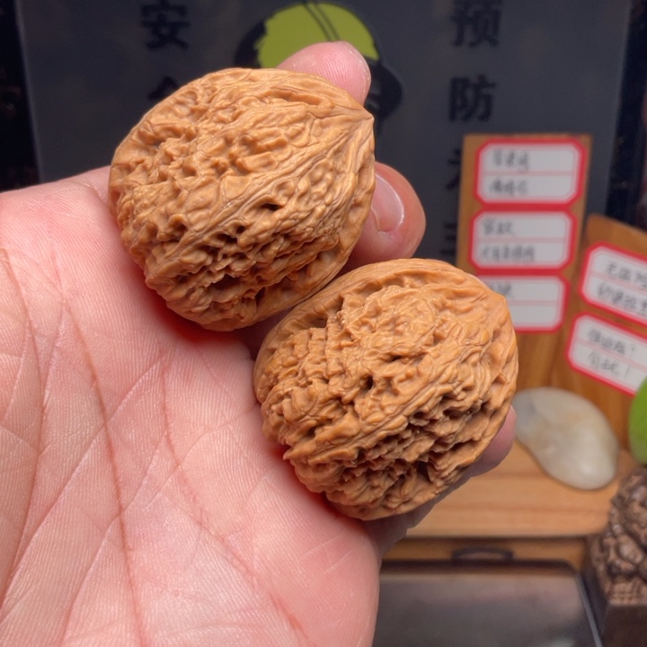 吊坠文玩核桃南疆石34全品