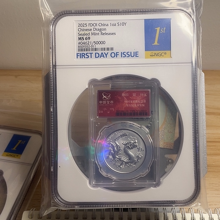 纯银中国龙银币金总封装版