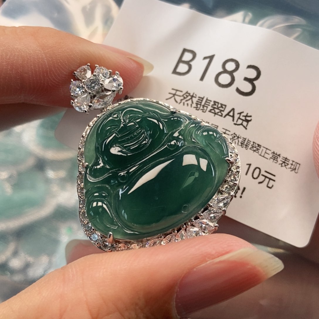 【闪购商品】翡翠吊坠(不含链)未镶嵌