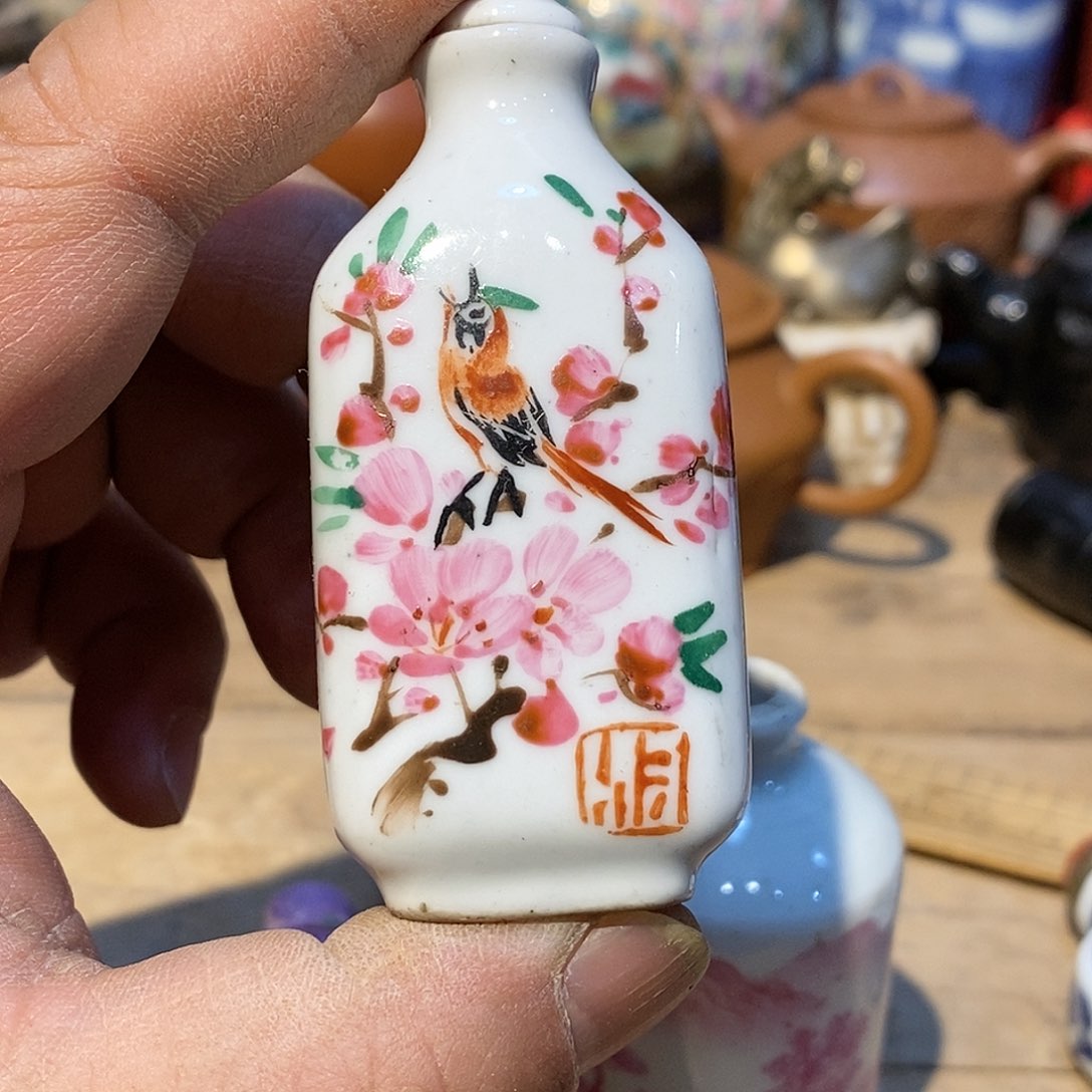 【闪购商品】摆件陶瓷陶瓷陶瓷