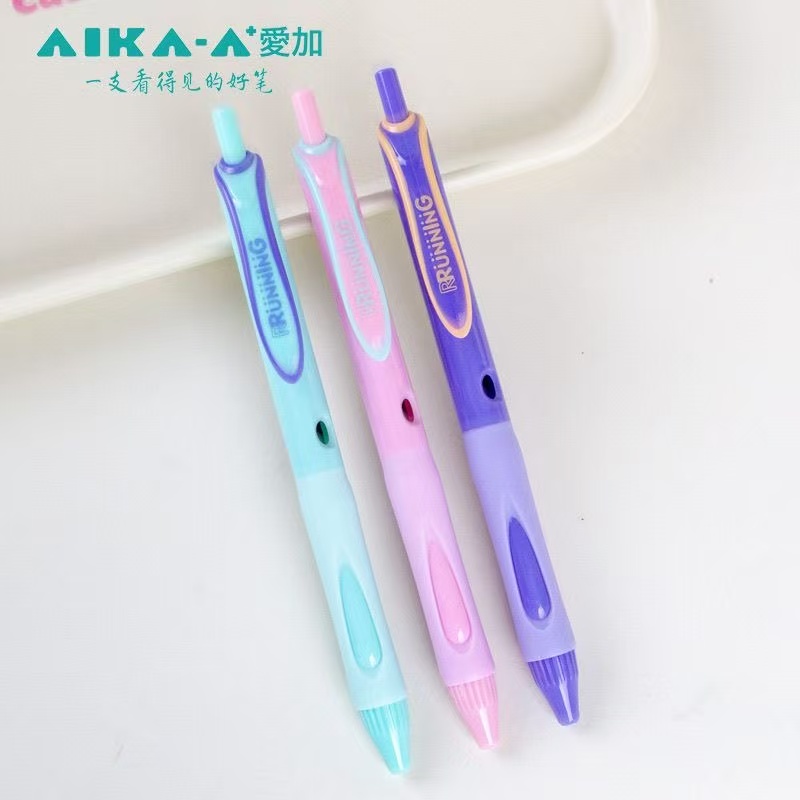 爱加AK1151 一米新纯ins高颜值 轻奢考试速干中性笔0.5大容量黑色