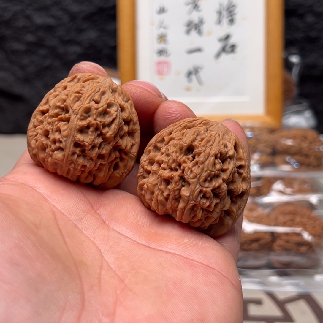 来***来文玩核桃把件南疆39.5