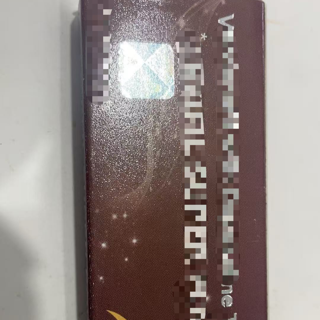 超爱小纸盒(包装盒)