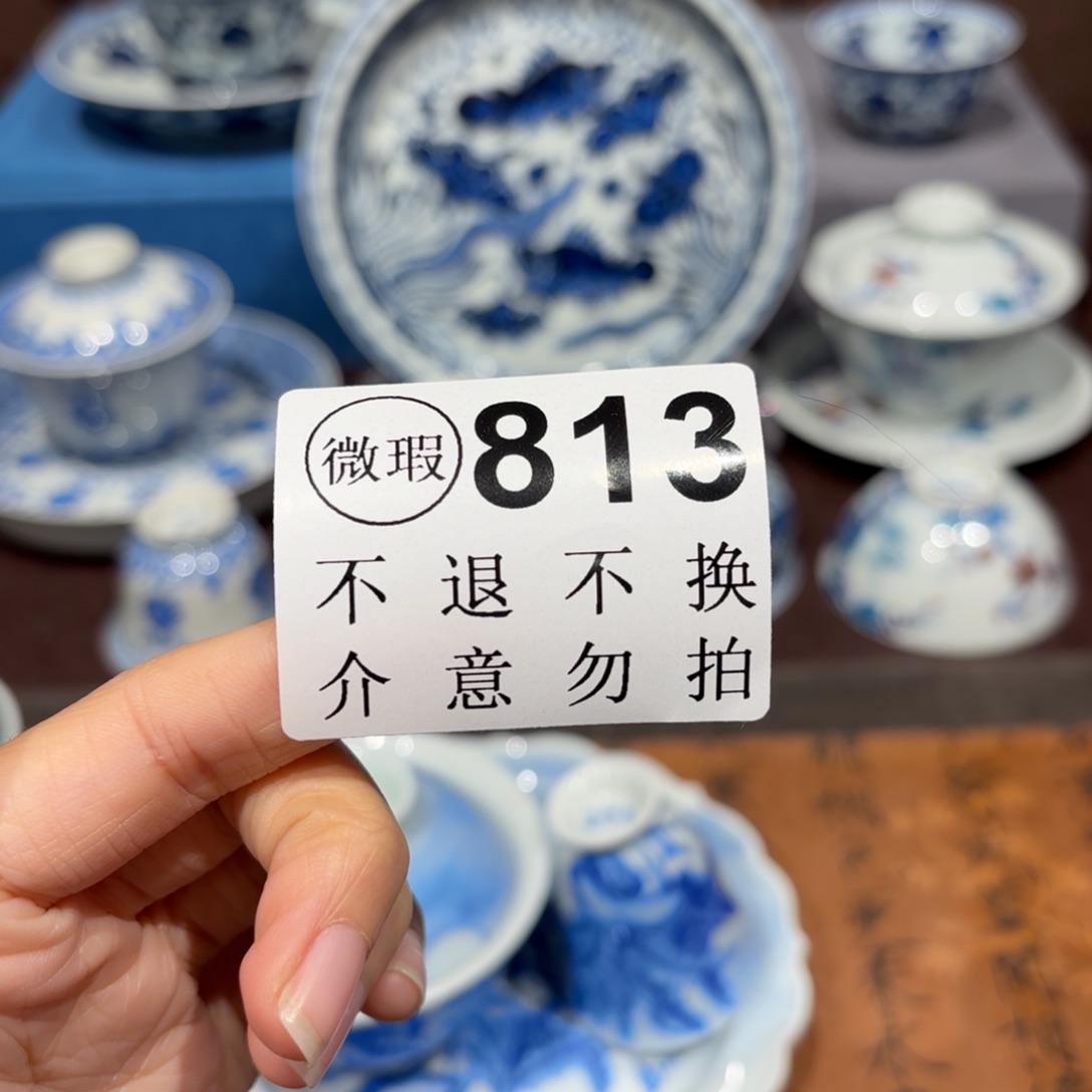 瓷片景德镇纯手工手绘