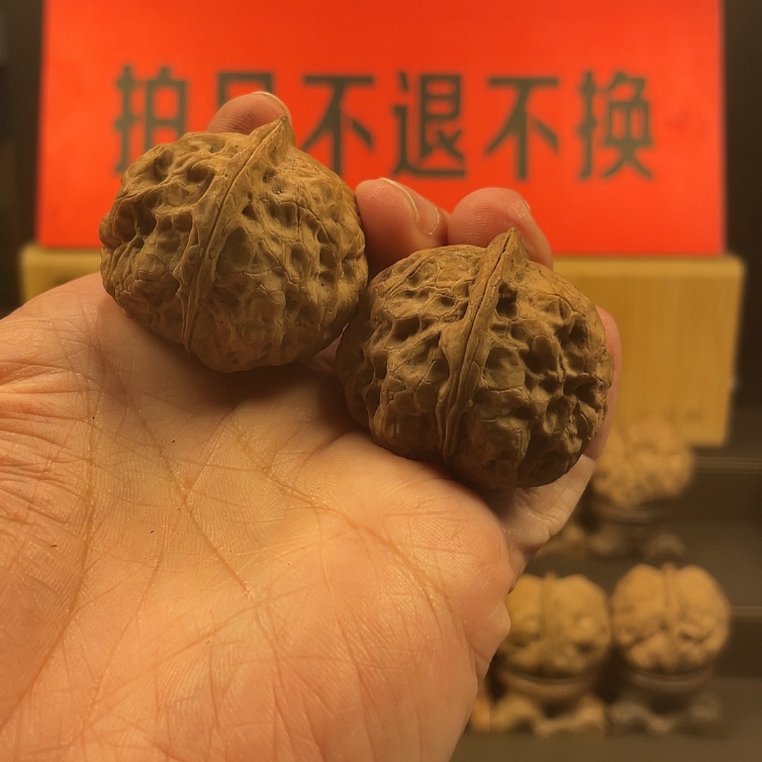 文玩核桃把件三角蛙