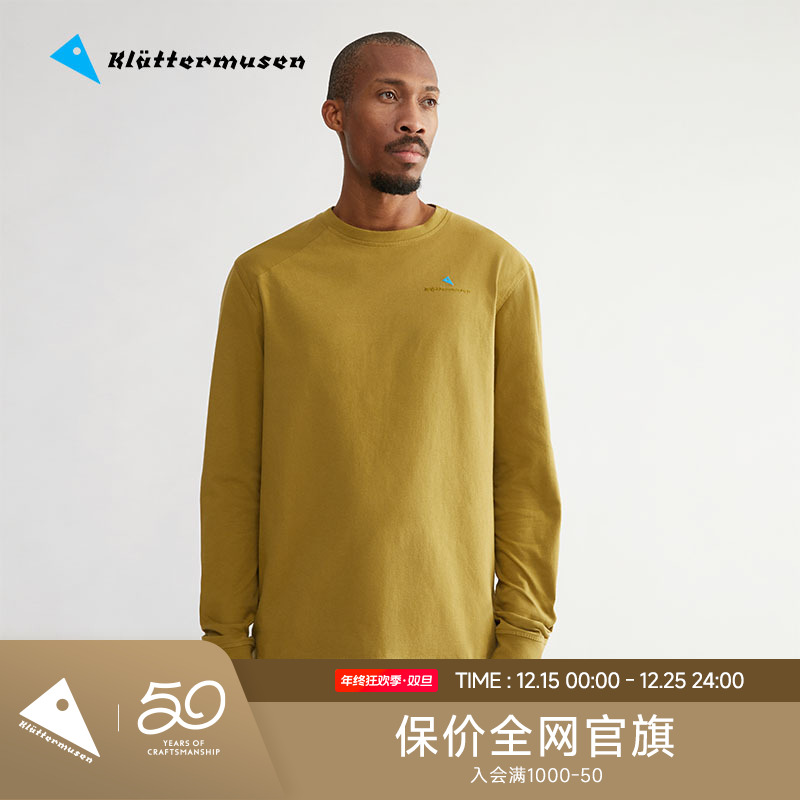 KLATTERMUSEN/攀山鼠10422根源Logo版男款长袖T恤-Root Logo