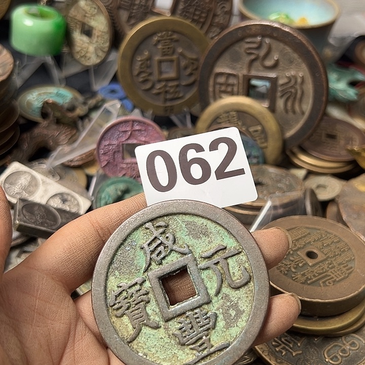 封***板铜复古文创工艺品