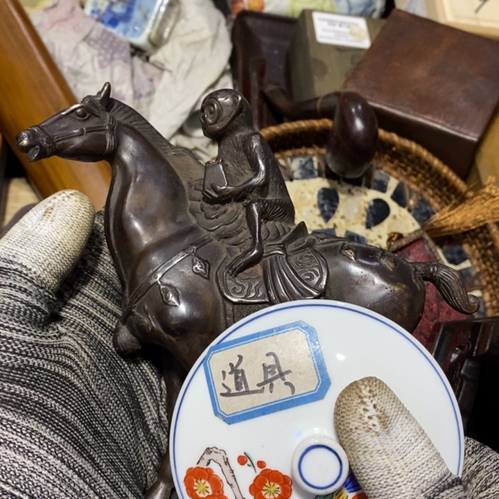 陶瓷艺术陶瓷艺术