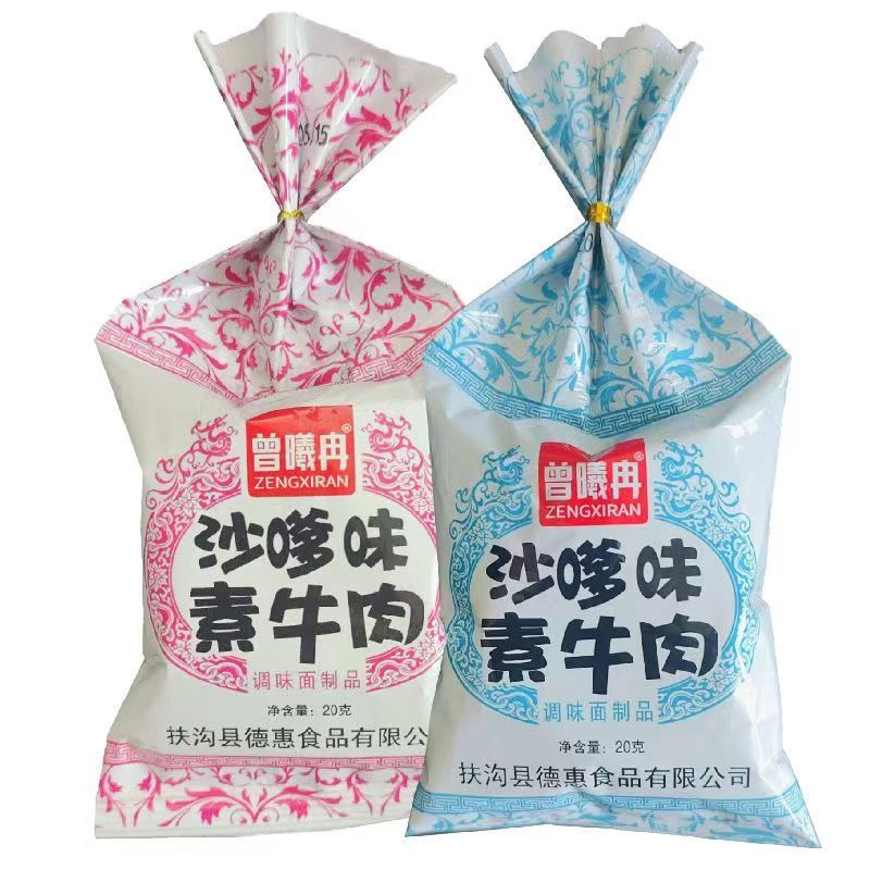 【对对碰】沙嗲味素牛肉