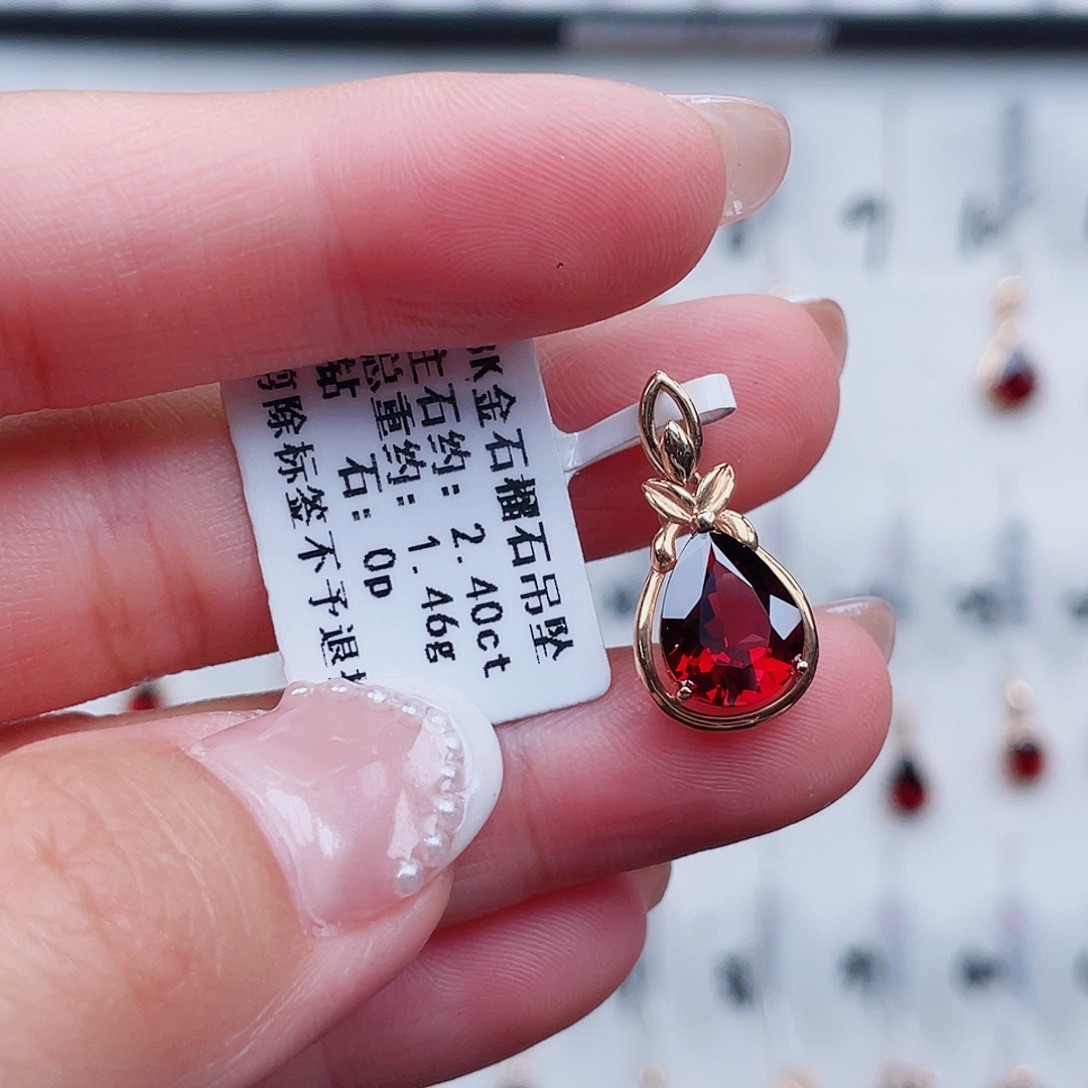 18K金镶嵌石榴石吊坠(不含链)