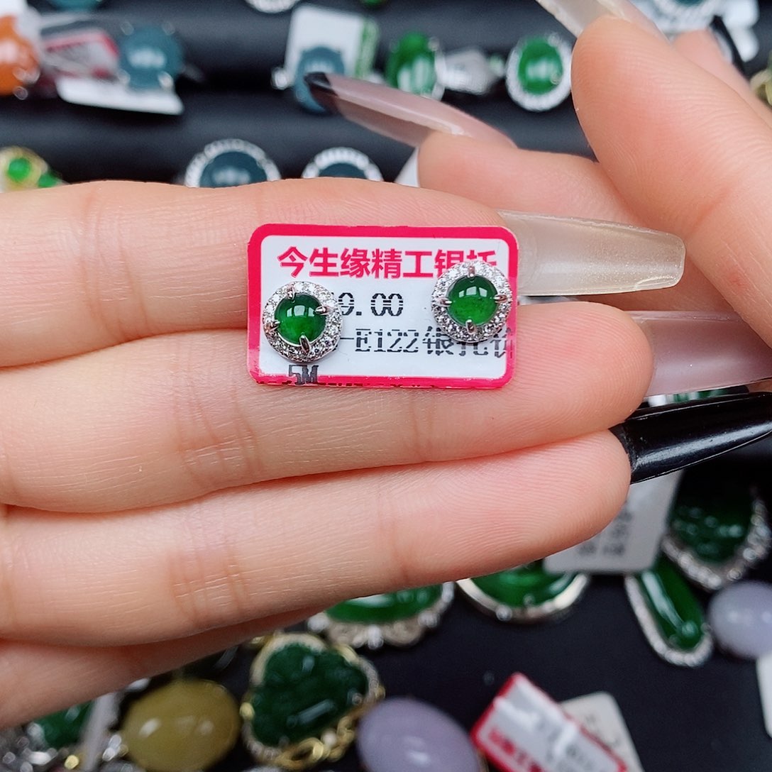 翡翠戒指银S925镶嵌耳钉