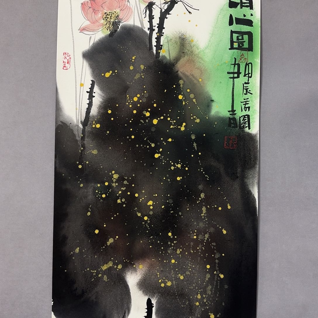 国画国画纯手绘作品请放心去藏