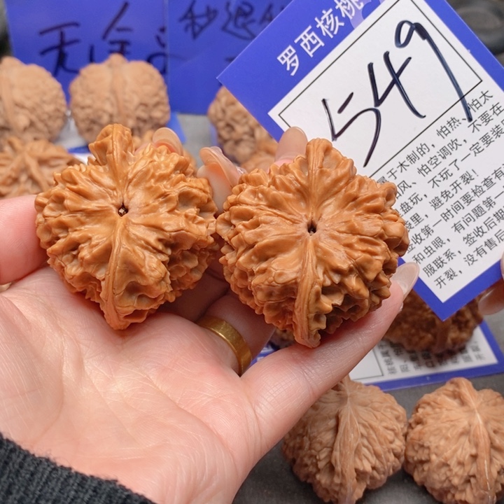 把件桃核47官帽549