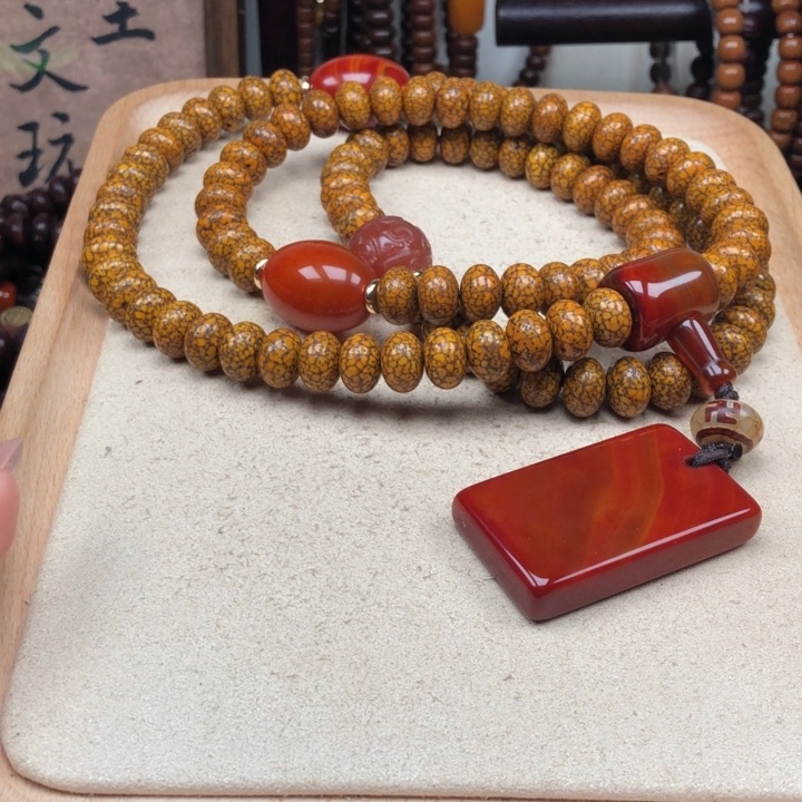 【闪购商品】星月菩提吊坠用****2星月