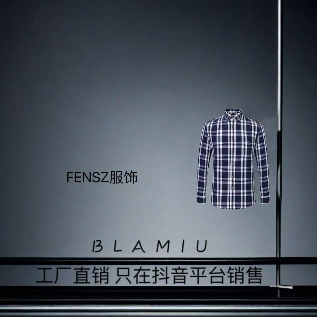 【58号】（奢品外仓）格子衬衫-260