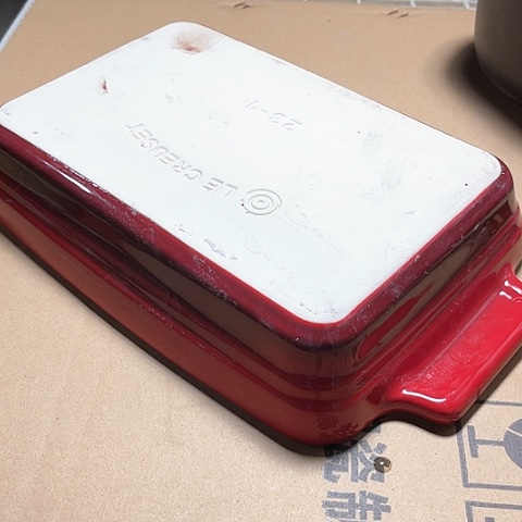 微瑕，不能明火，口径25，高度5大号红色