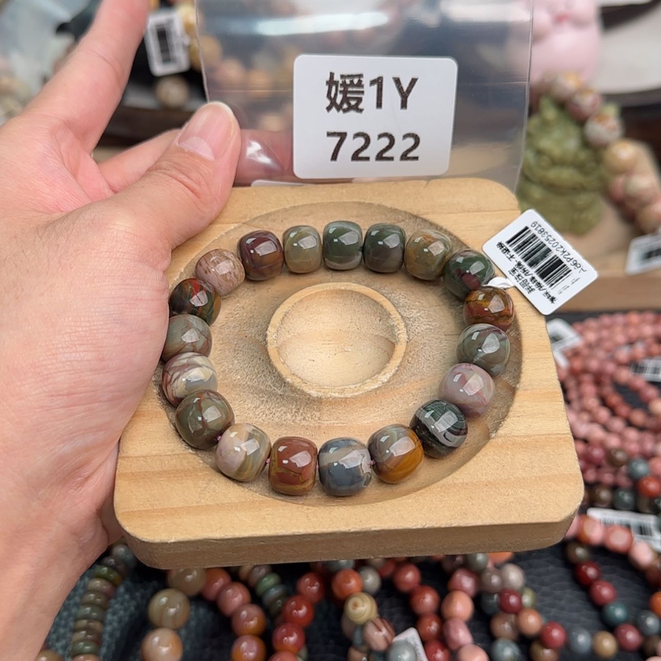 【闪购商品】未镶嵌手链石英质玉雨*