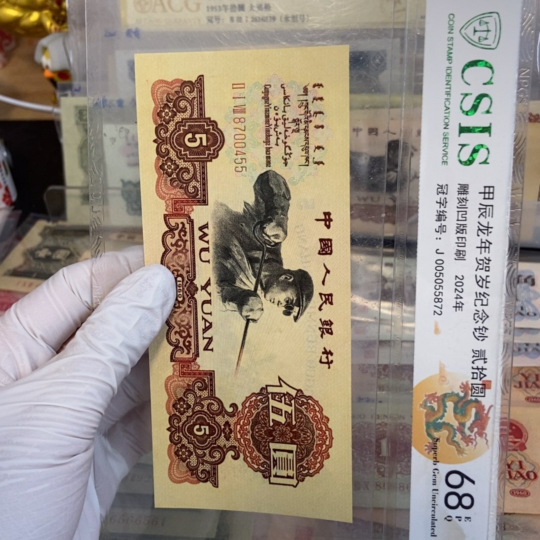 炭黑455……………………………