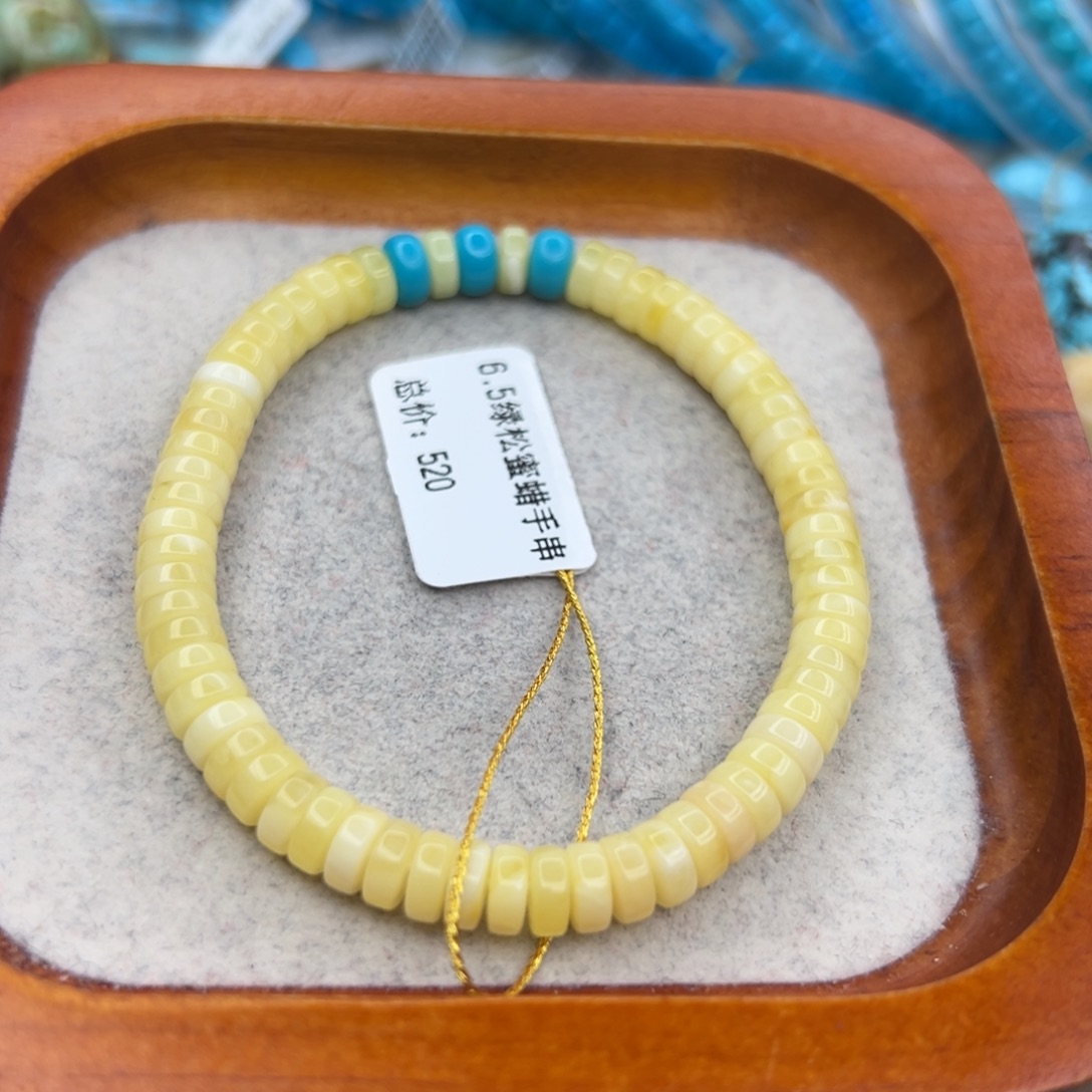 绿松石未镶嵌珠宝半成品