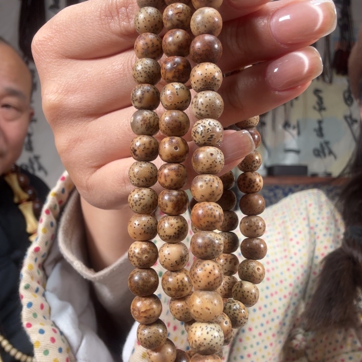 小叶紫檀手串/手链