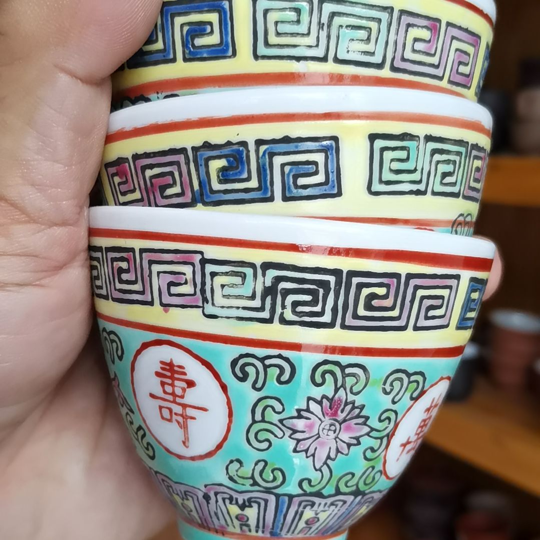 茶杯紫砂万寿无疆主人杯