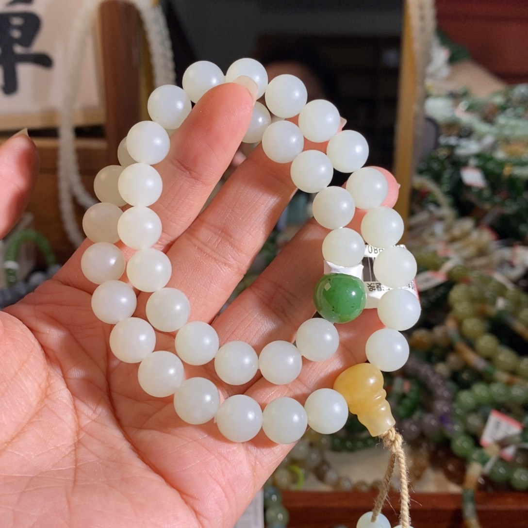 手链未镶嵌和田玉