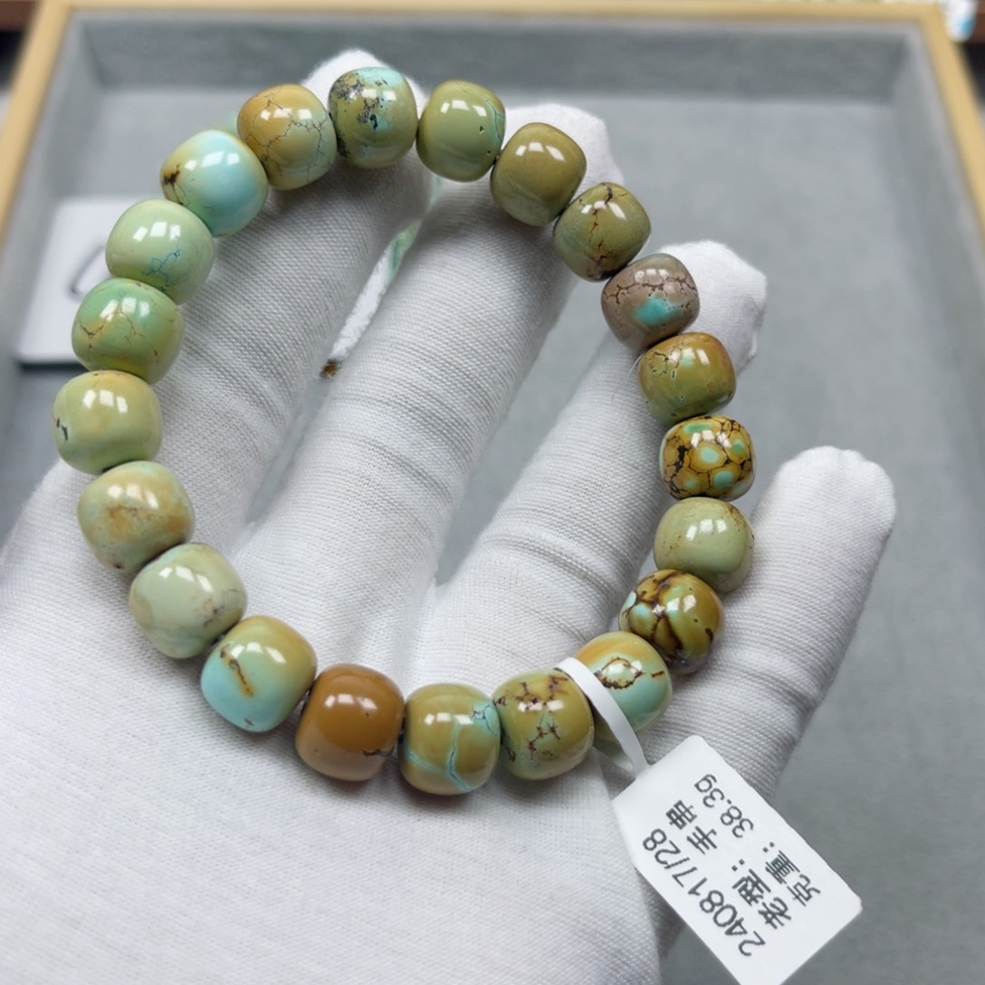 绿松石挂件未镶嵌