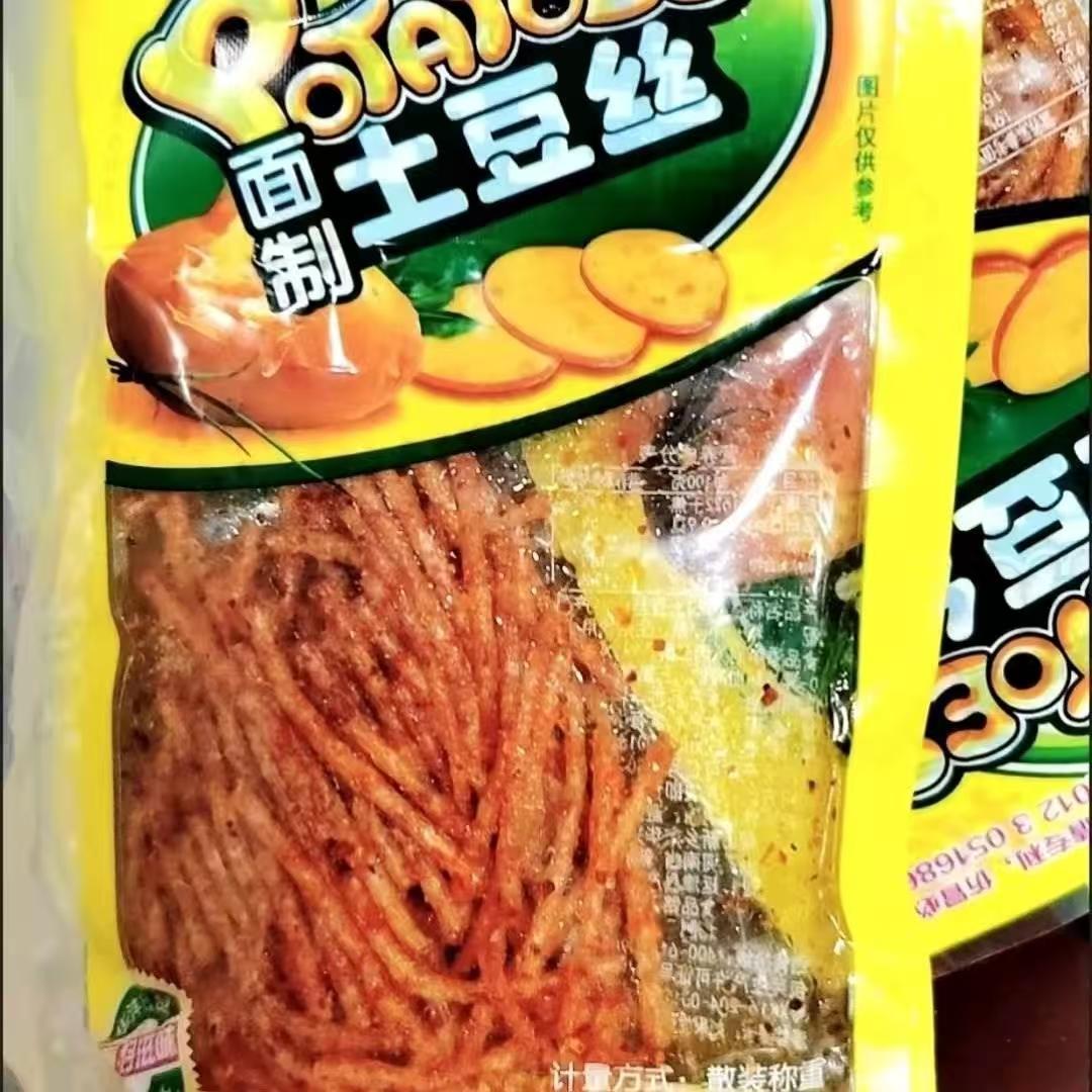 秦奋面制土豆丝辣条儿时怀旧经典校园香辣面筋零食休闲食品小吃