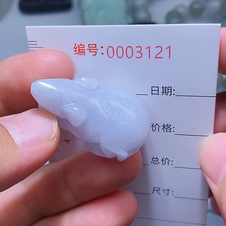 翡翠颈饰未镶嵌一