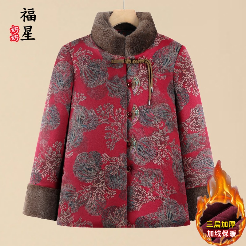 奶奶装中老年妈妈装加绒棉衣棉服外套保暖秋冬季高贵老人老太国风