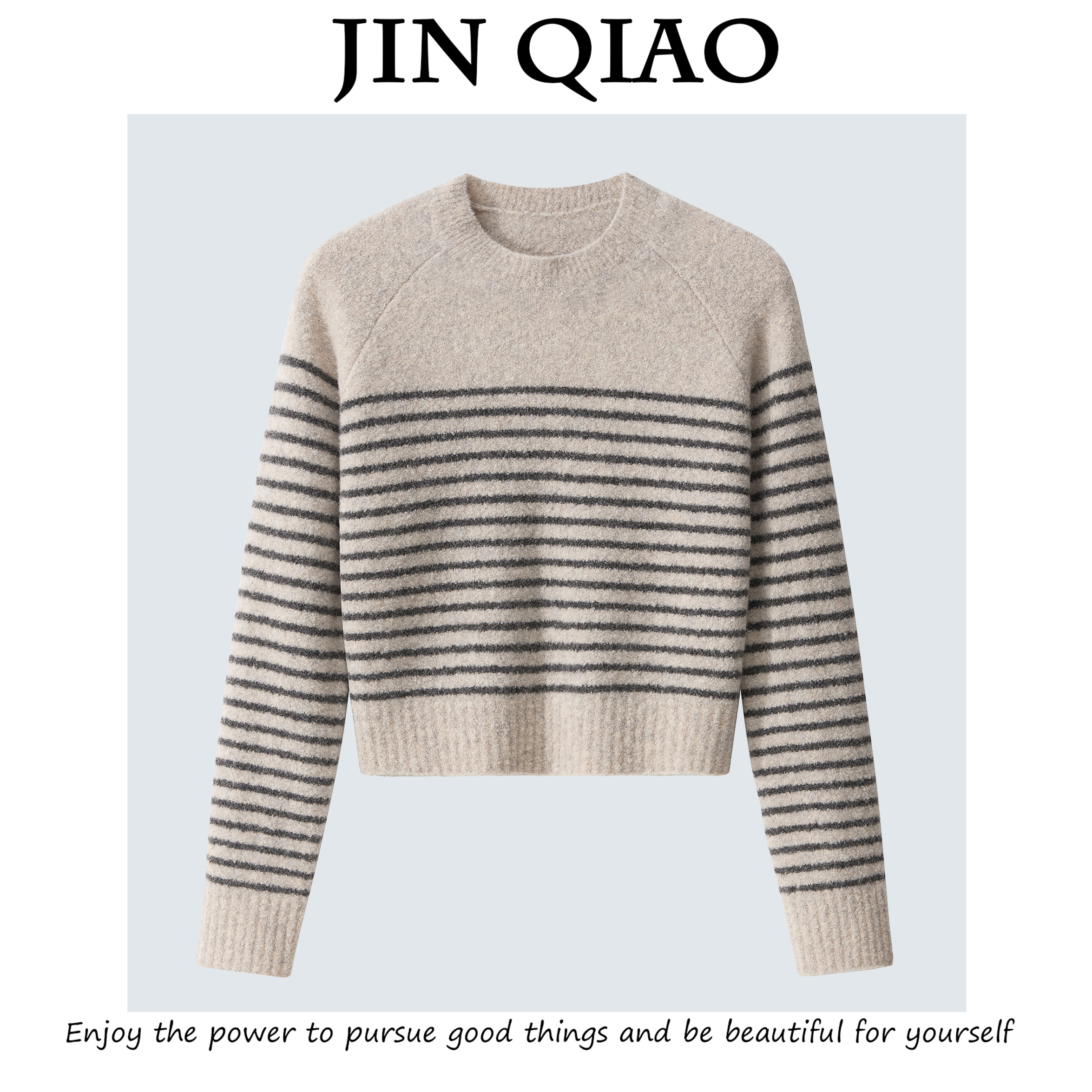JIN QIAO【凯米】美利奴绵羊毛混纺软糯条纹毛衣#M3378