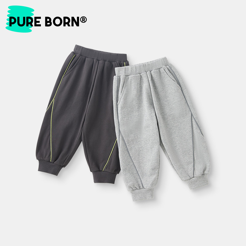 【商场同款】博睿恩儿童春秋季新款卫裤男女童纯棉舒适束脚休闲长裤