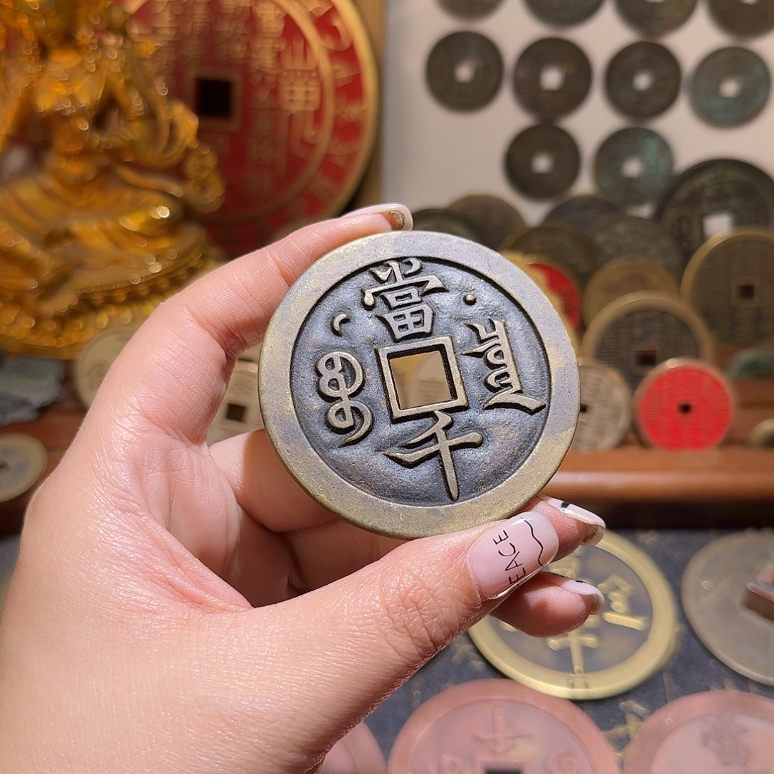 辟***尘铜现代仿制工艺品